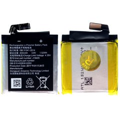 Аккумуляторная батарея (АКБ) Sony GB-S10-432830-020H для умных часов Sony J18405 Smart Watch, 400 mAh