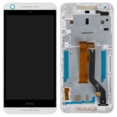Дисплей (экран) HTC 626G Desire Dual Sim с тачскрином и белой рамкой в сборе, черный