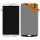 Дисплей (екран) Samsung I9200 Galaxy Mega 6.3, I9205 з тачскріном в зборі, білий
