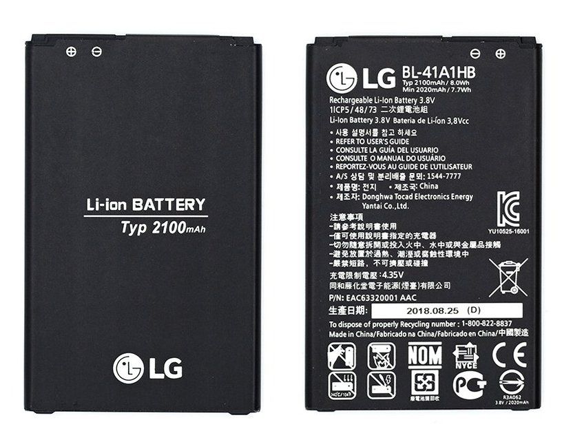 Аккумуляторная батарея (АКБ) LG BL-41A1HB для K200, 2100 mAh
