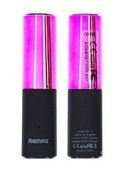 Power Bank Remax RPL-12 (2400 mAh) фиолетовый, внешний аккумулятор
