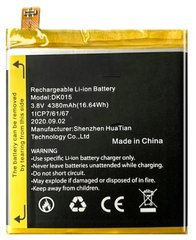 Батарея DK015 аккумулятор для Blackview BV9900 ; Blackview BV9900 Pro Оригинал