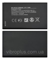 Аккумуляторная батарея (АКБ) Nokia BN-02 для Lumia XL, 2000 mAh