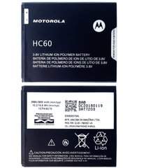 Аккумуляторная батарея (АКБ) Motorola HC60 для Moto C Plus XT1723, 2800 mAh