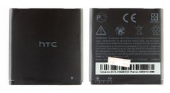 Аккумуляторная батарея (АКБ) HTC BP6A100, для Desire 300 (301e), 1650 mAh
