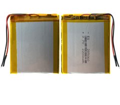 Универсальная аккумуляторная батарея (АКБ) 2pin, 2.8 X 50 X 60 мм (Аналог: 285060, 605028), 2200 mAh