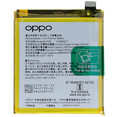Батарея BLP735 аккумулятор для Oppo Reno 2 CPH1907, Reno2 Z CPH1945, CPH1951