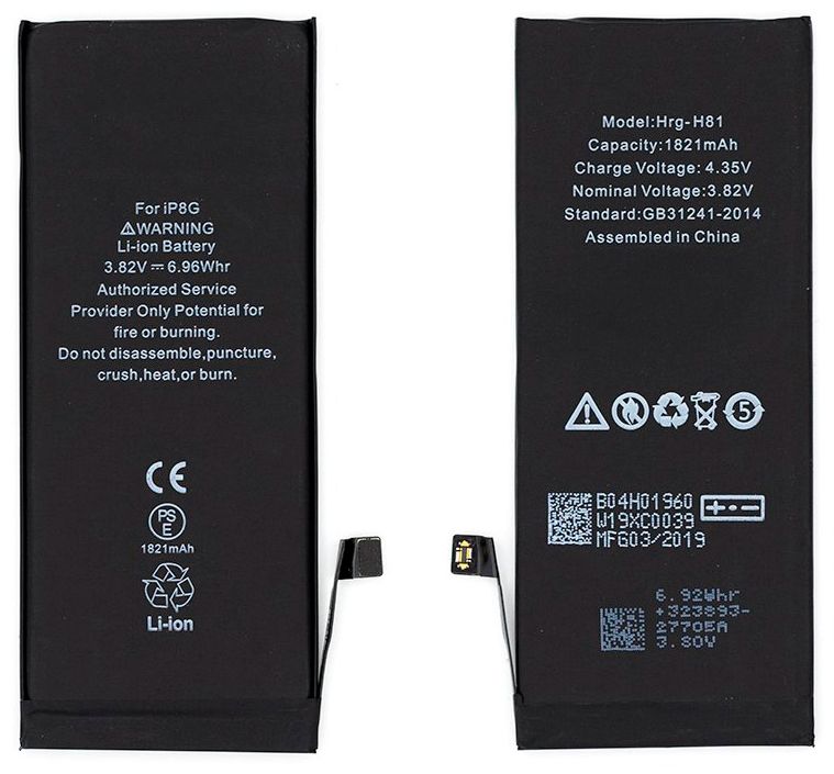 Батарея для Apple iPhone 8 A1863, A1905, A1906 аккумулятор