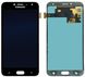 Дисплей (экран) Samsung J400, J400F Galaxy J4 (2018) OLED с тачскрином в сборе, черный