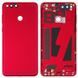 Задняя крышка Huawei Honor 7X Dual Sim (BND-L21), красная