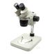 Бинокулярный микроскоп AXS-515 (съёмная подсветка верх, фокус 100 мм, кратность увеличения 20X/40X) 1