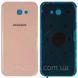 Задня кришка Samsung A720 Galaxy A7 2017