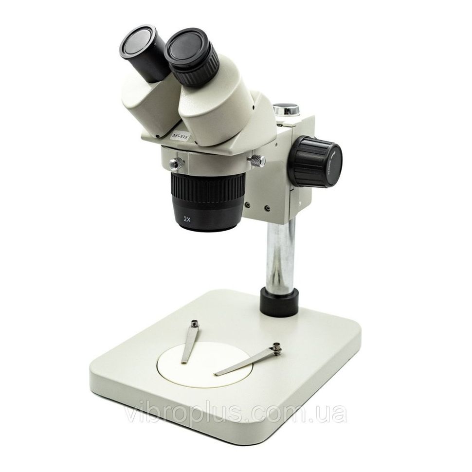 Бінокулярний мікроскоп AXS-515 (знімна підсвічування верх, фокус 100 мм, кратність збільшення 20X / 40X)