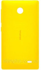 Задняя крышка Nokia X Dual Sim (RM-980), жёлтая
