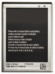 Аккумуляторная батарея (АКБ) Samsung EB-L1F2HVU для i9250 Google Galaxy Nexus, 1750 mAh