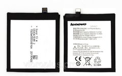 Аккумуляторная батарея (АКБ) Lenovo BL258 для Vibe X3, Lemon X3 (X3C50, 3500 mAh