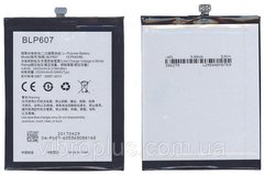 Акумуляторна батарея (АКБ) OnePlus BLP607 для X, 2450 mAh