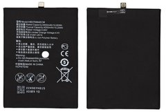 Аккумуляторная батарея (АКБ) Huawei HB376994ECW для Honor V9, 4000 mAh