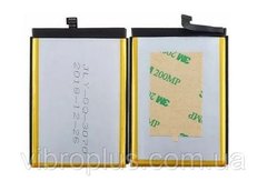 Аккумуляторная батарея (АКБ) Ulefone S10 Pro, 3350mAh