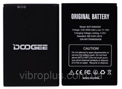Аккумуляторная батарея (АКБ) Doogee BAT16464500 для T5, T5s, T5 Lite, 4500 mAh