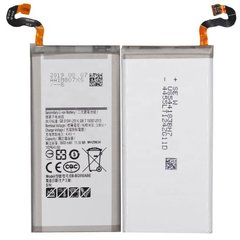 Аккумуляторная батарея (АКБ) Samsung EB-BG950ABE, EB-BG950ABA для G950F Galaxy S8,3000 mAh