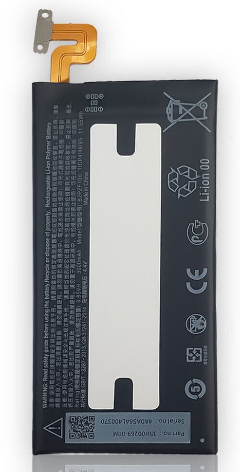 Батарея B2PZF100 аккумулятор для HTC U Ultra Оригинал