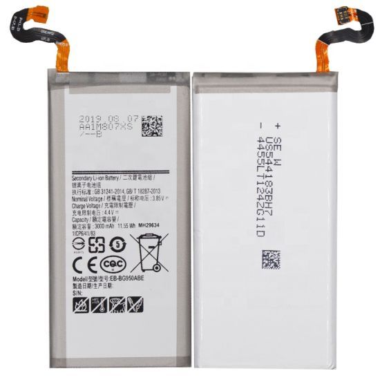 Акумуляторна батарея (АКБ) Samsung EB-BG950ABE, EB-BG950ABA для G950F Galaxy S8,3000 mAh