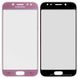 Стекло экрана (Glass) Samsung Galaxy J5 J530F 2017, розовый