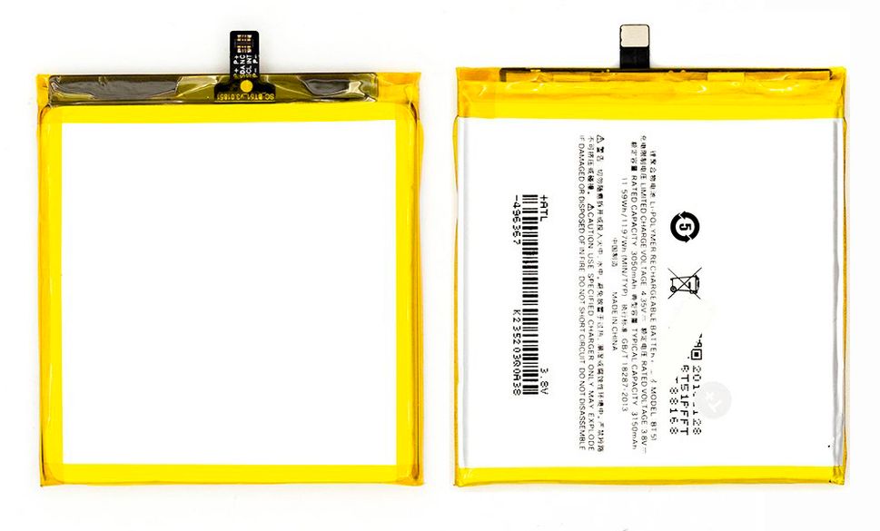 Аккумуляторная батарея (АКБ) Meizu BT51 для MX5,3150 mAh