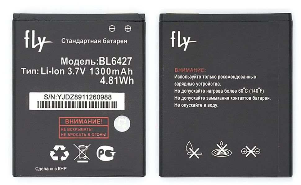 Акумуляторна батарея (АКБ) Fly BL6427 для FS407 Startus 6 1300 mAh