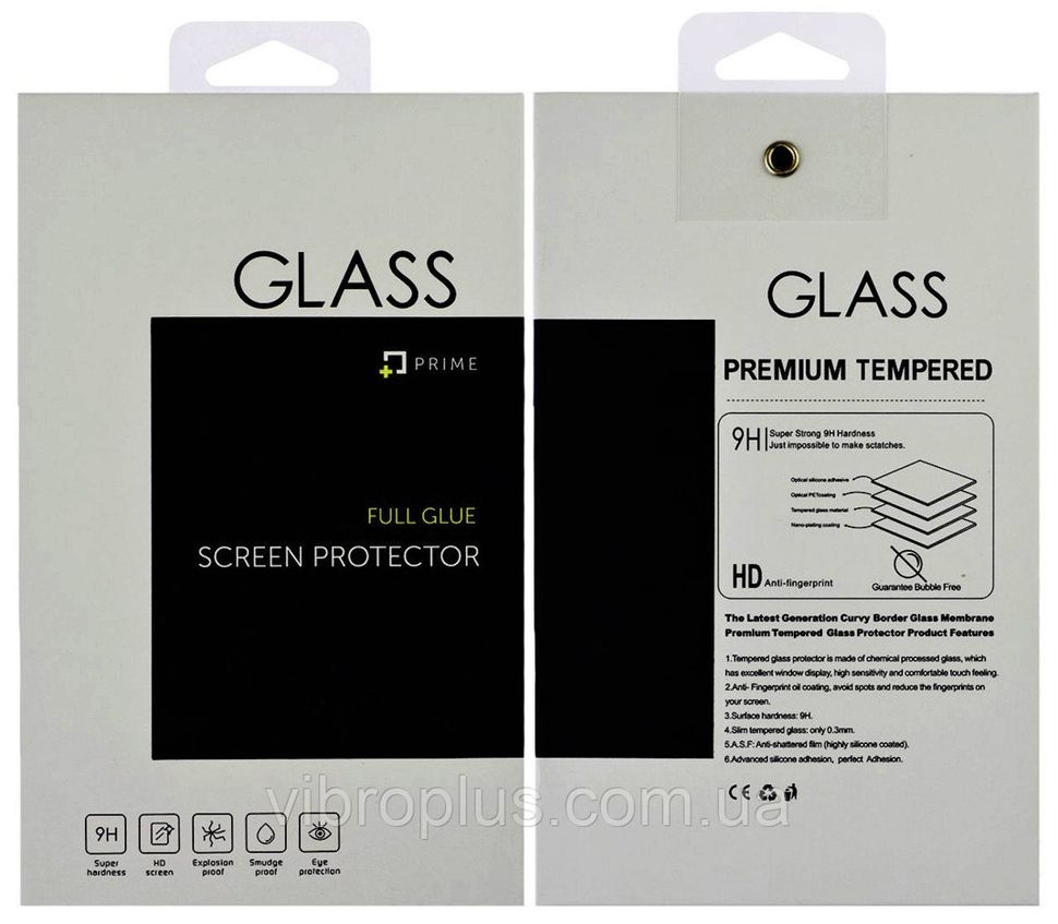 Защитное стекло для Huawei Honor 8 Full Glue (0.3 мм, 2.5D), cиние