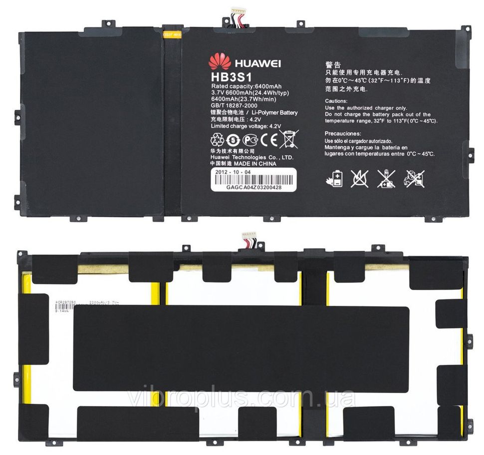Акумуляторна батарея (АКБ) Huawei HB3S1 для MediaPad 10 FHD, 6600 mAh