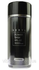 Power Bank Remax RPL-31 (5000 mAh) черный, внешний аккумулятор