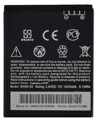 Аккумуляторная батарея (АКБ) HTC BH98100, BD42100, для Desire SV (T326e) 1620 mAh