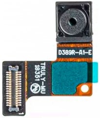 Камера для смартфонов Nokia 7.1 (TA-1096, TA-1097, TA-1100, TA-1085, TA-1095), 8MP, Original, (p/n: S0C389B8000), фронтальная (маленькая)