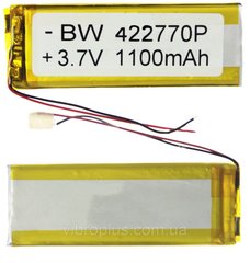 Универсальная аккумуляторная батарея (АКБ) 2pin, 3 x 27 x 70 мм (302770, 702730), 1100 mAh