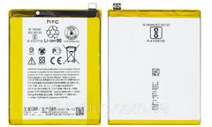 Аккумуляторная батарея (АКБ) HTC B2Q5W100 для Desire U12, 2400 mAh