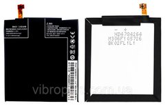 Акумуляторна батарея (АКБ) Xiaomi BM31 для Mi3, 3050mAh