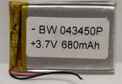 Універсальна акумуляторна батарея (АКБ) 2pin, 4.0 x 34 x 50 мм (403450) 680 mAh