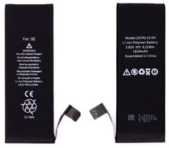 Батарея для Apple iPhone SE A1662, A1723, A1724 акумулятор