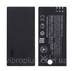 Аккумуляторная батарея (АКБ) Nokia BP-5T для Lumia 820, 1650 mAh