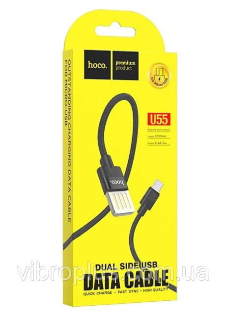 USB-кабель Hoco U55 Micro USB, чорний
