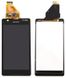 Дисплей (LCD) Sony C5502 M36h Xperia ZR, C5503 M36i Xperia ZR с тачскрином в сборе, черный