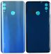 Задня кришка Huawei Honor 10 Lite (HRX-LX), блакитна