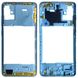 Рамка (корпус) Samsung A515, A515F Galxy A51 (2020) (p/n: GH98-45033C), синяя