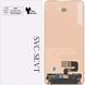 Дисплей Samsung S942 Galaxy S26 GH82-39190A с тачскрином AMOLED Оригинал 1