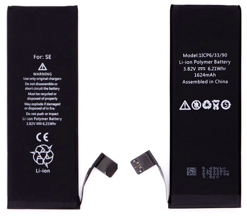 Батарея для Apple iPhone SE A1662, A1723, A1724 аккумулятор