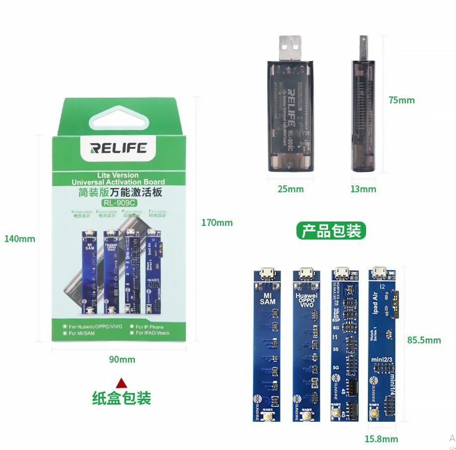 Універсальна плата активації батареї Relife RL-909C + USB цифровий тестер для Iphone Samsung Xiaomi Huawei Vivo Oppo