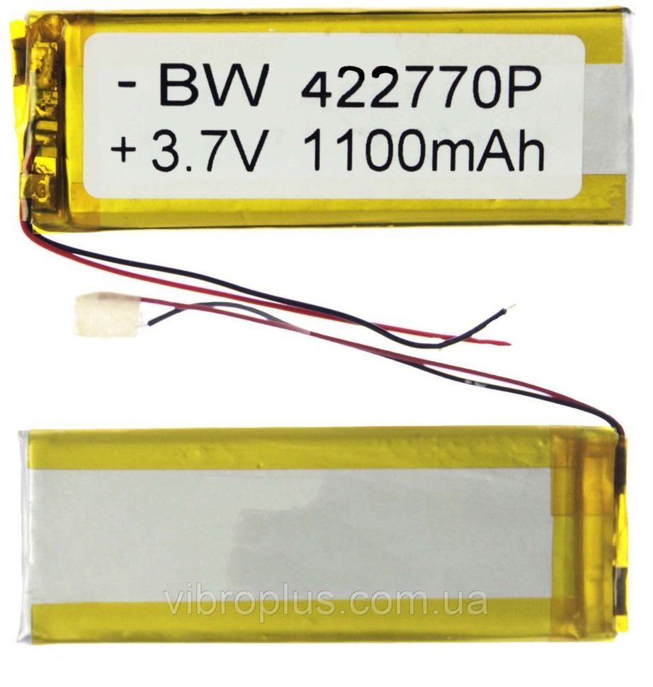 Універсальна акумуляторна батарея (АКБ) 2pin, 3 x 27 x 70 мм (302770, 702730), 1100 mAh