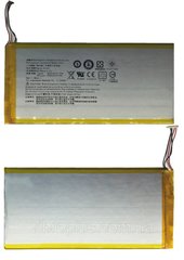 Аккумуляторная батарея (АКБ) Acer PR-2874E9G для Iconia One 8 B1-850, B1-860, 3400 mAh